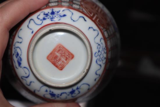 Four Chinese enamelled porcelain tea bowls largest diameter 10cm